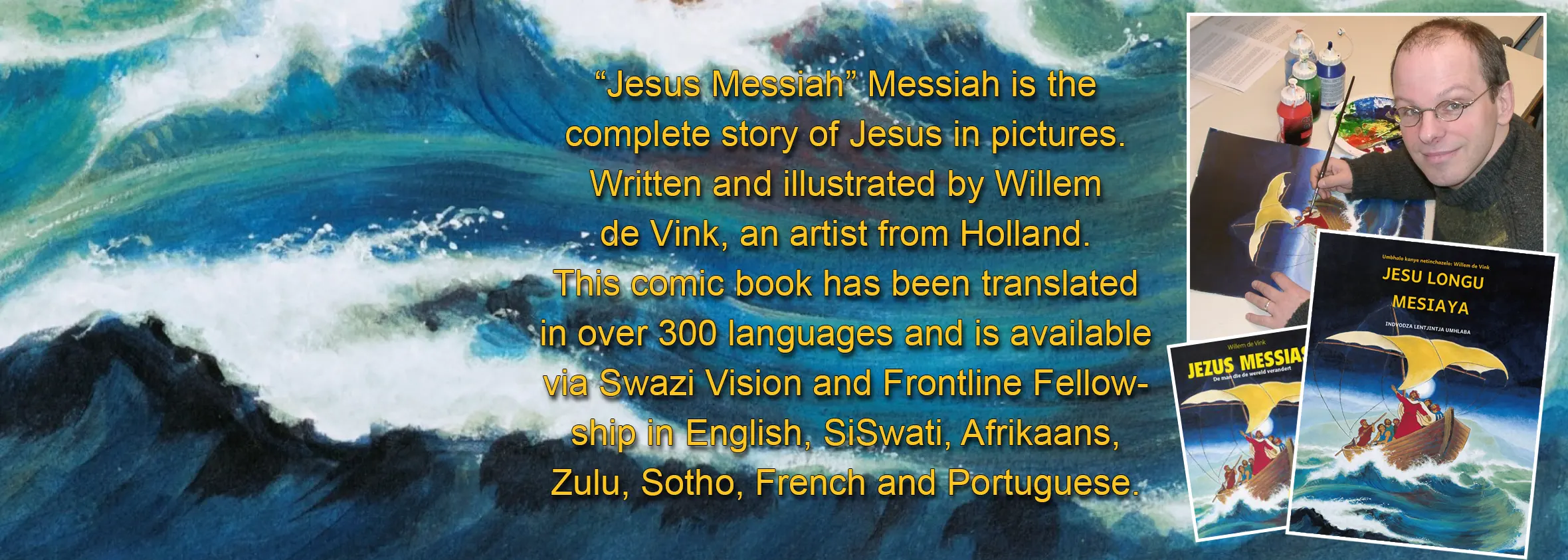 Jesus Messiah Book